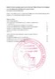 Guide de bonnes pratiques pour la prévention de l’abus d’alcool et de drogues chez les adolescents (Révision de la version finale)