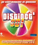Distinct'go ! Les jeunes interrogent les discriminations Image 1