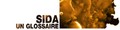 Sida, un glossaire