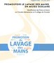 Promouvoir le lavage des mains en milieu scolaire Image 1