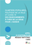 Quartiers populaires, politique de la ville et Covid-19 : Des enseignements à tirer de la crise pour l’avenir